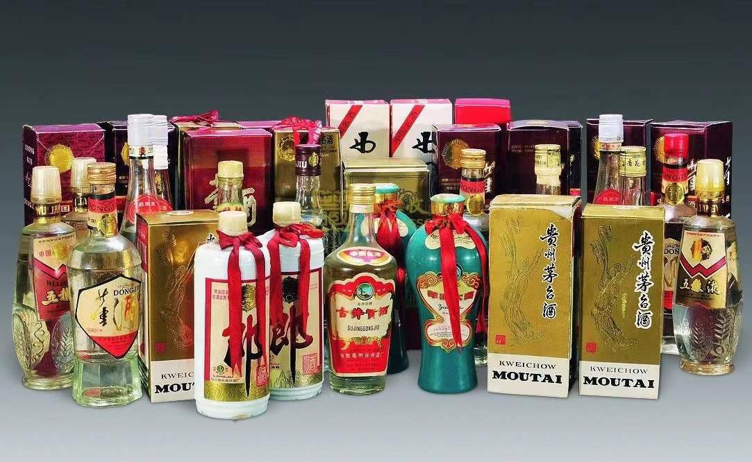 峨蔓镇名酒回收